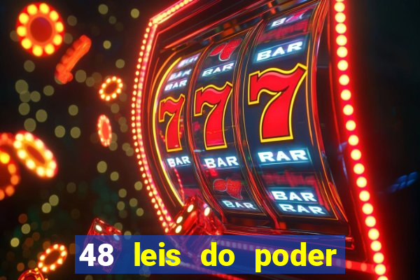 48 leis do poder livro pdf